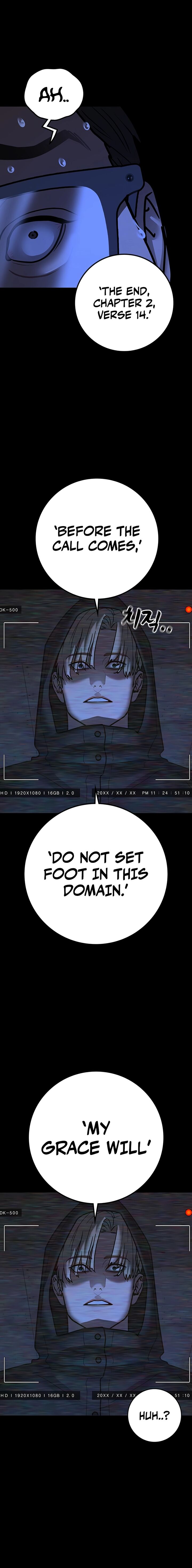 Reality Quest 173 11