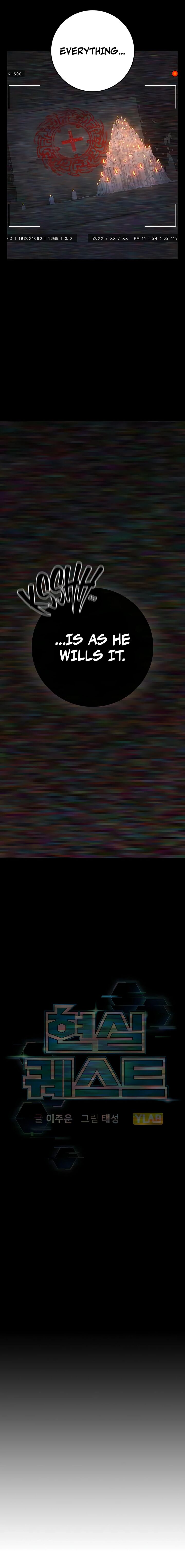 Reality Quest 173 13