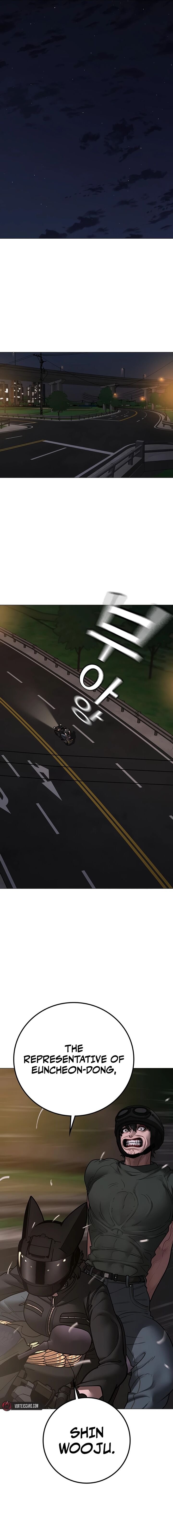 Reality Quest 173 14