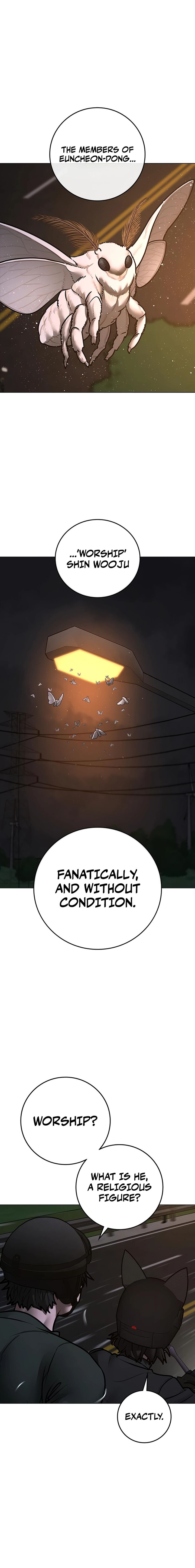 Reality Quest 173 16