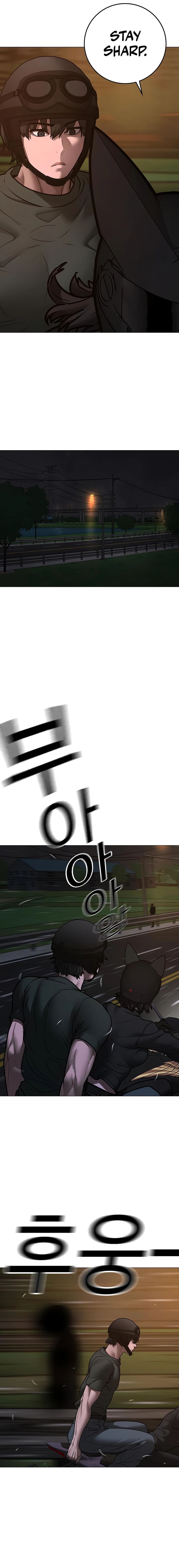 Reality Quest 173 18