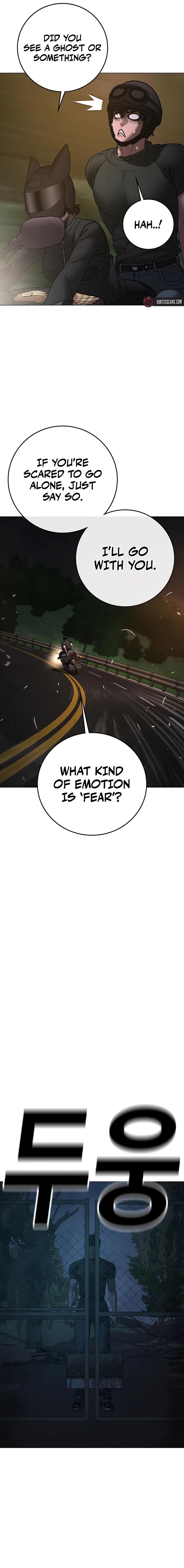 Reality Quest 173 20