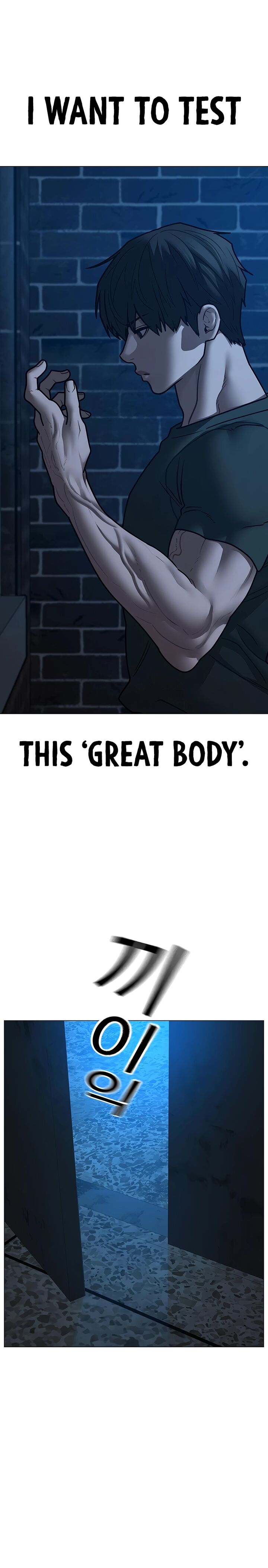 Reality Quest 173 23