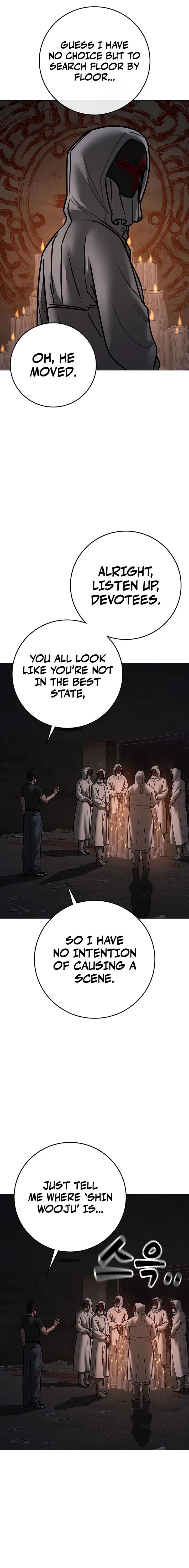 Reality Quest 173 29