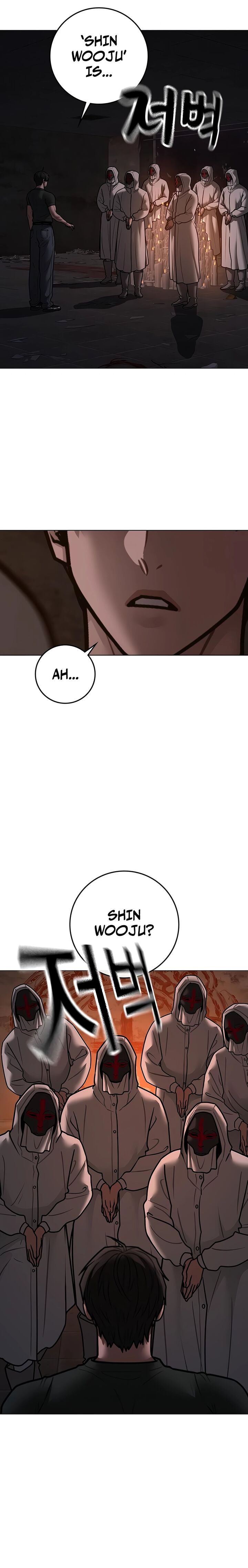 Reality Quest 173 30