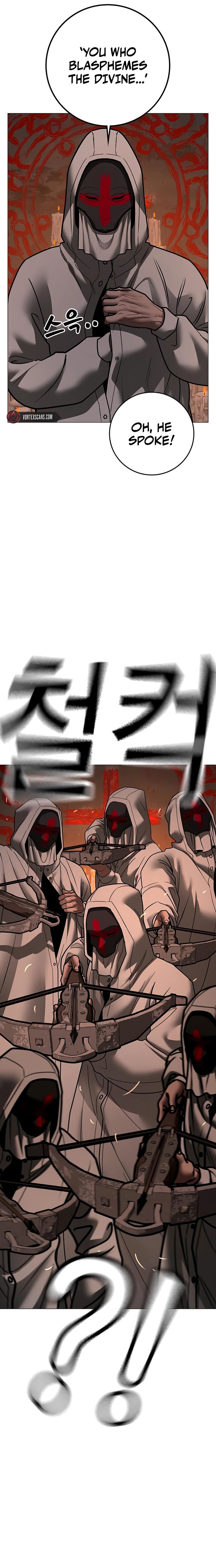 Reality Quest 173 33