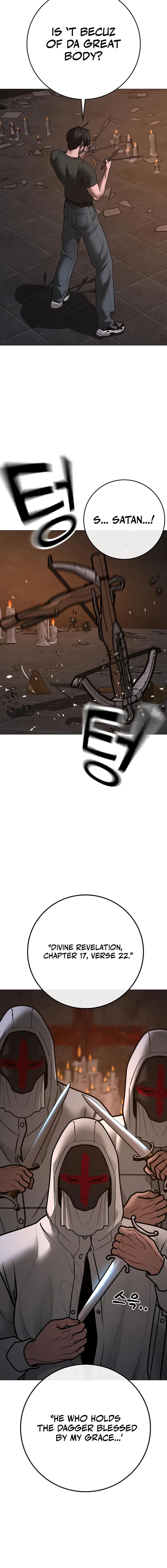 Reality Quest 174 10