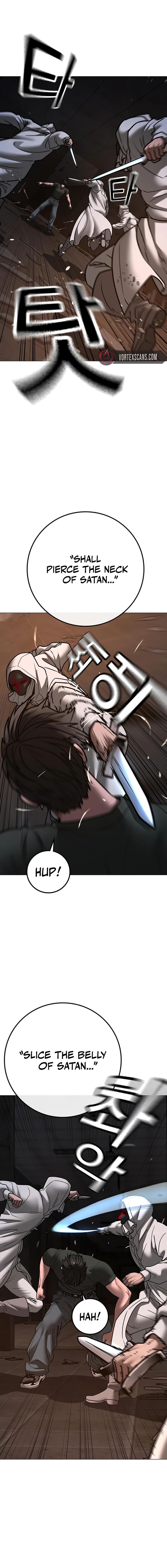 Reality Quest 174 11