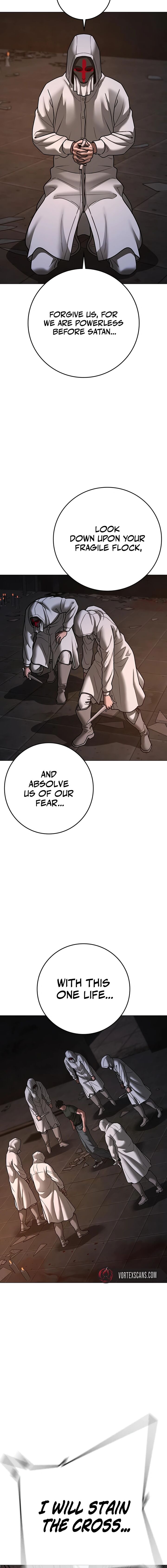 Reality Quest 174 15