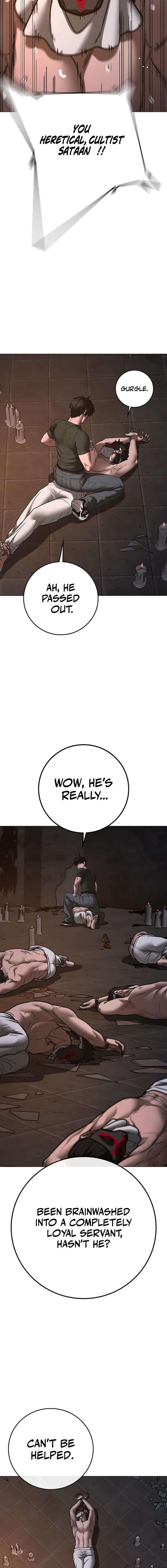 Reality Quest 174 25