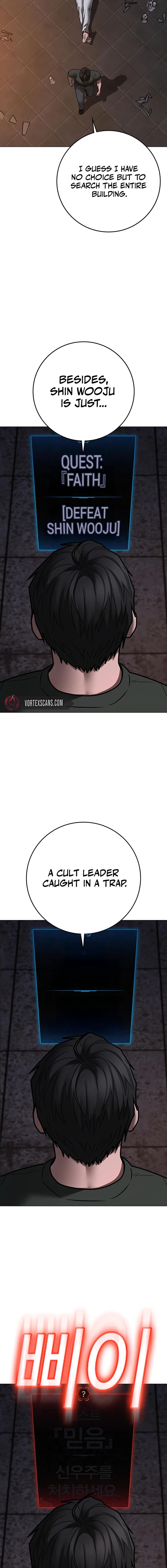 Reality Quest 174 26