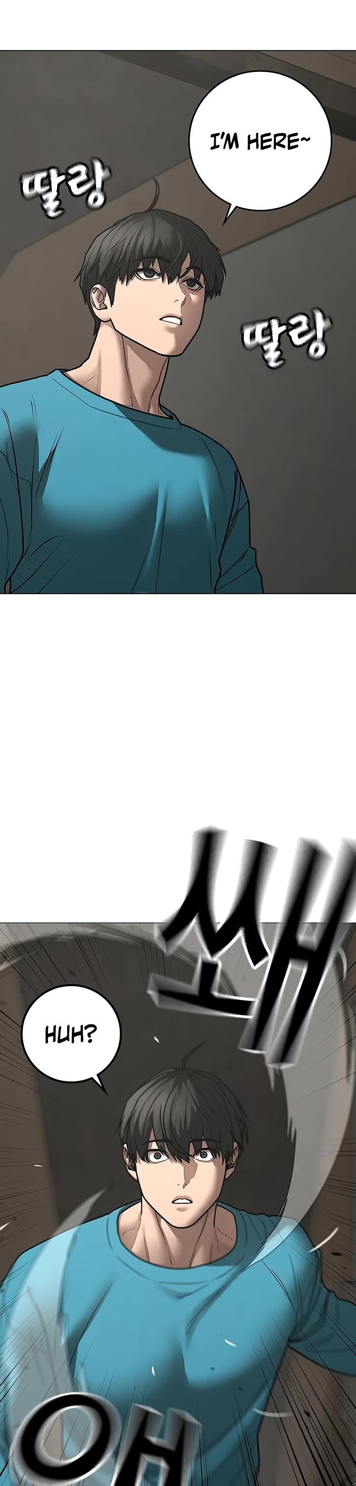 Reality Quest 175 11