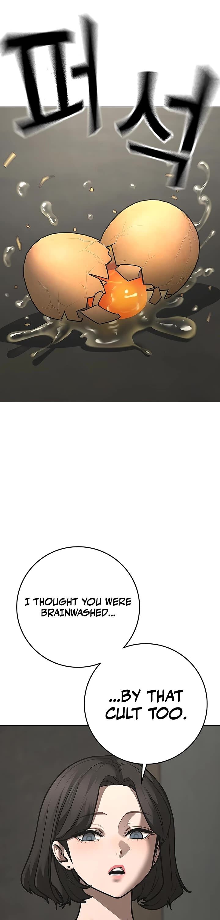 Reality Quest 175 24