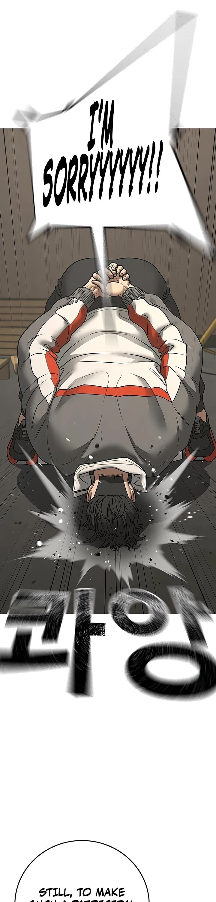 Reality Quest 175 52