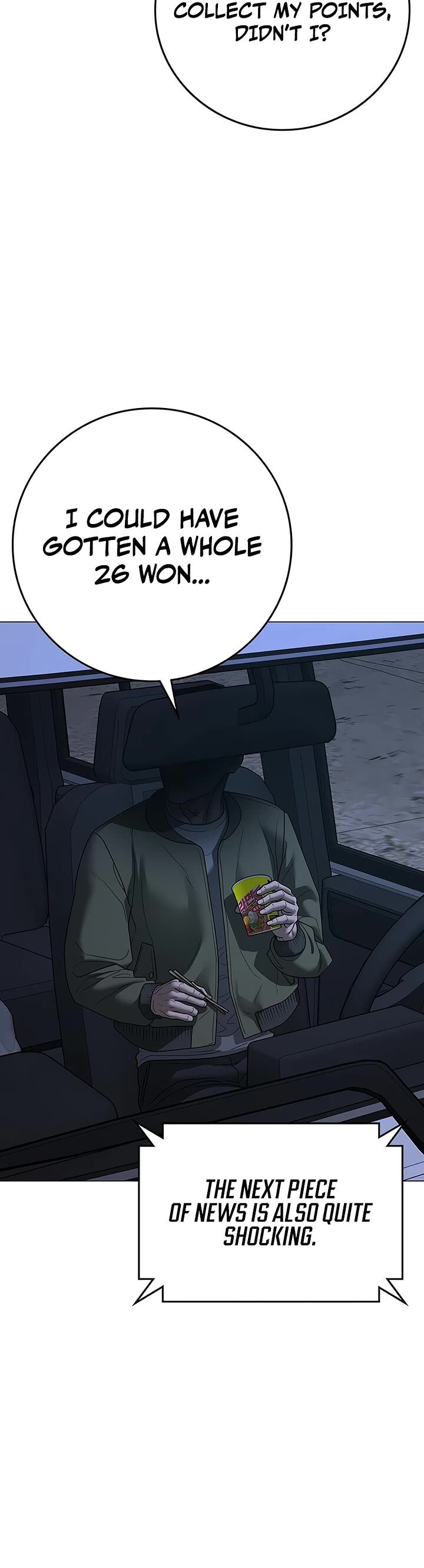 Reality Quest 175 60