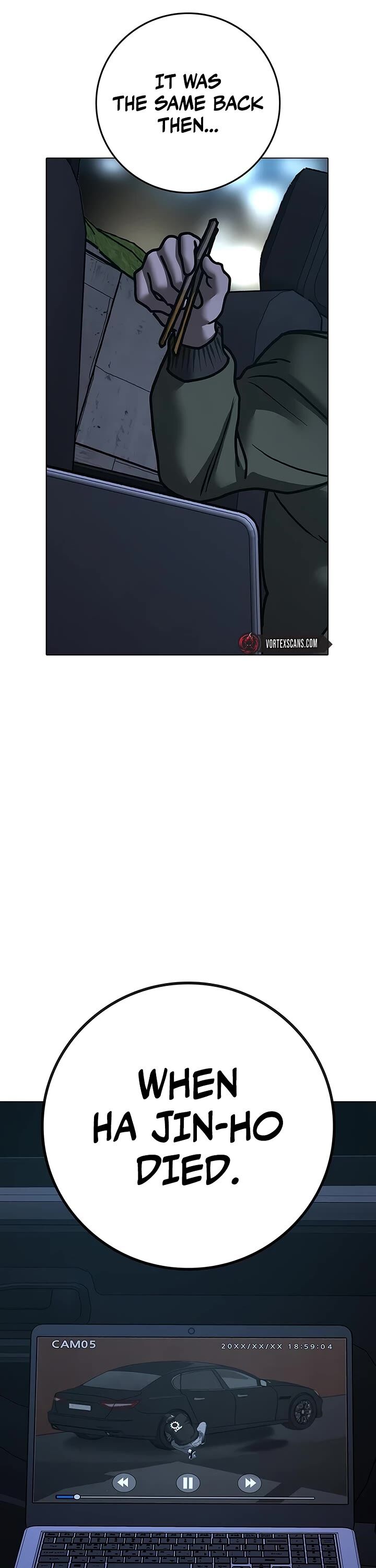 Reality Quest 175 65