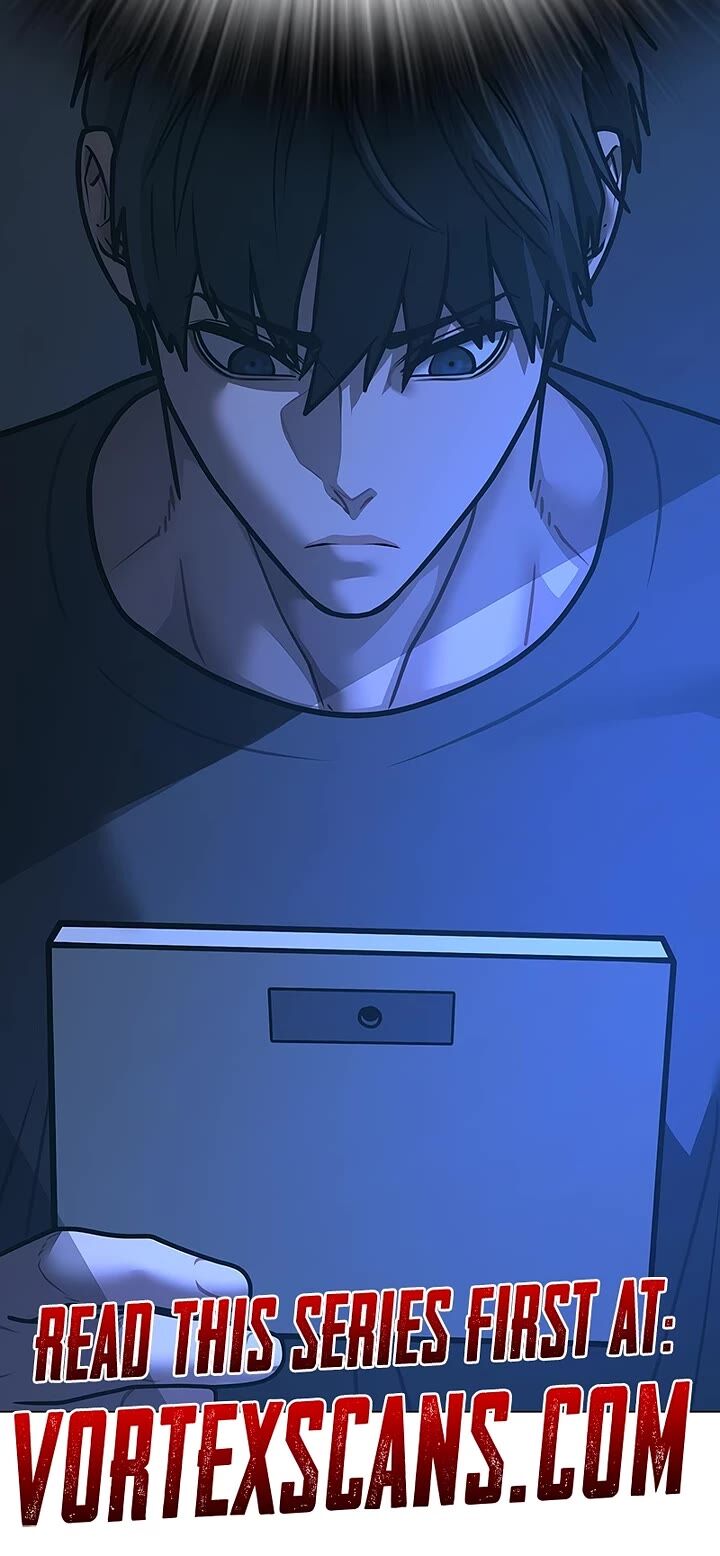 Reality Quest 175 71