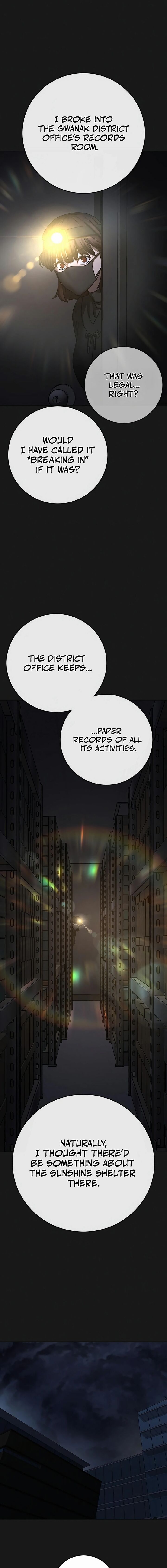 Reality Quest 176 13