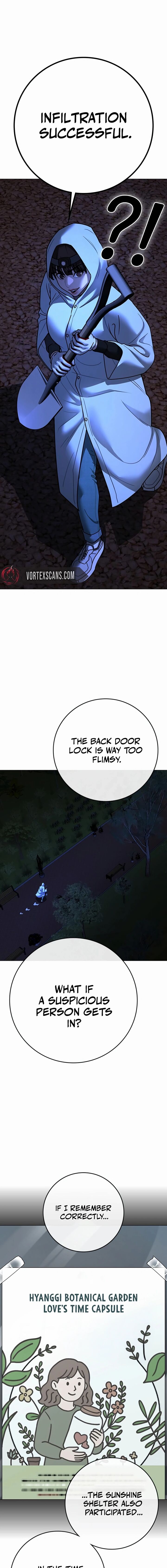 Reality Quest 176 26