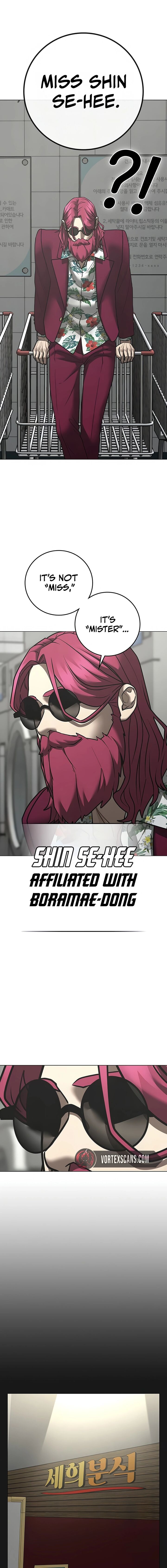 Reality Quest 179 21