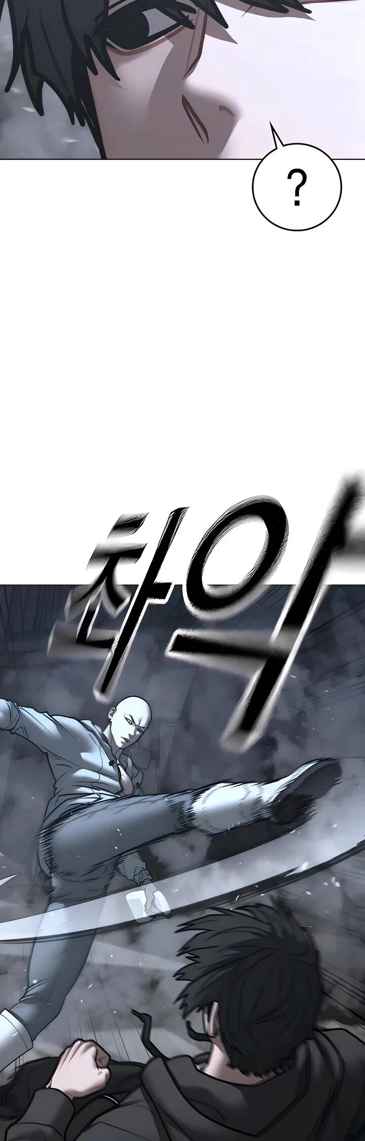 Reality Quest 180 20