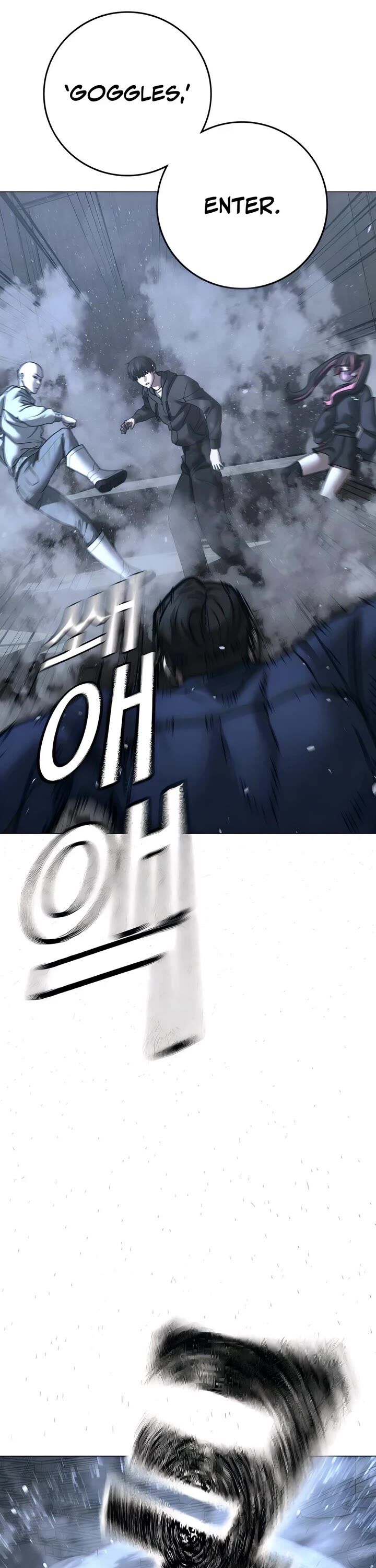 Reality Quest 180 28