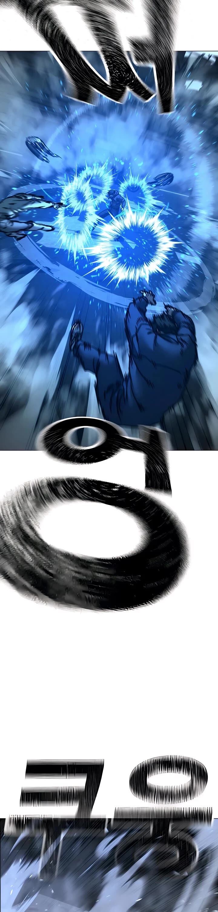 Reality Quest 180 43