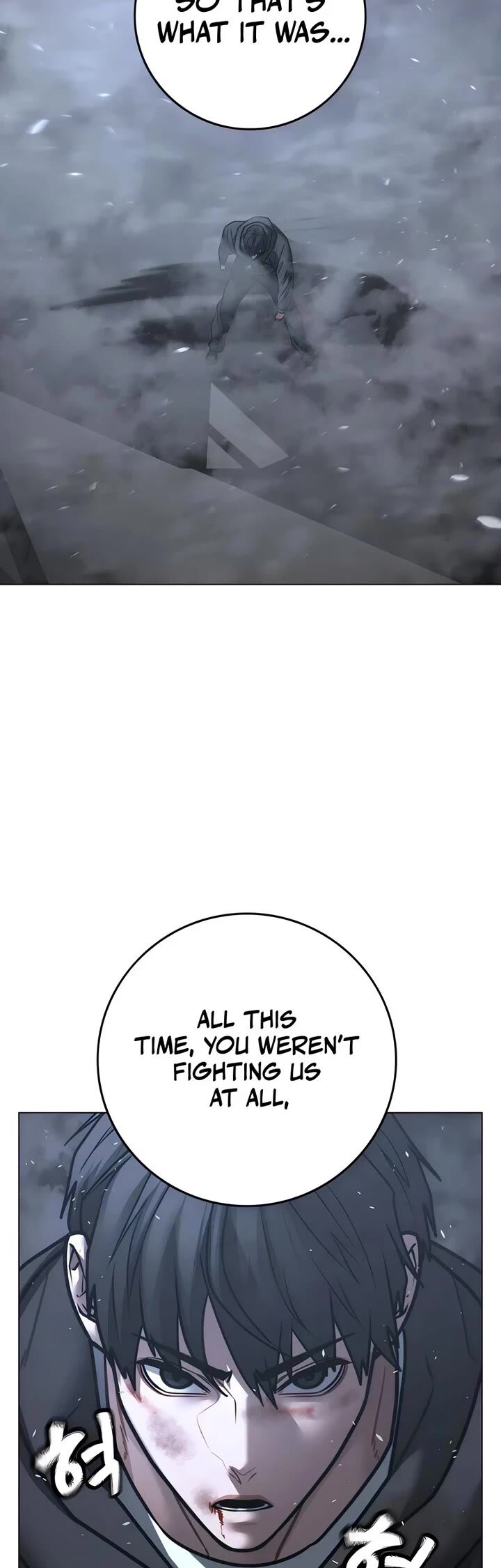 Reality Quest 180 45