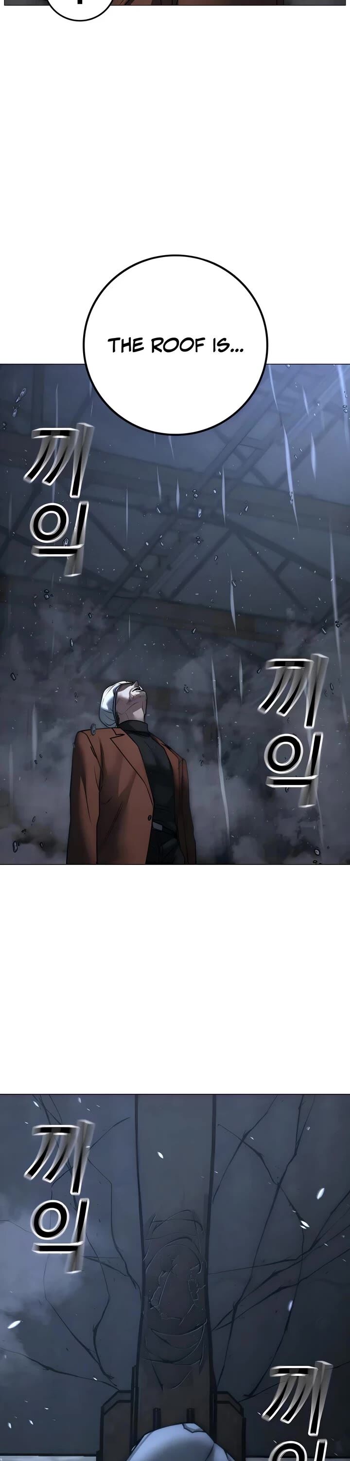 Reality Quest 180 48