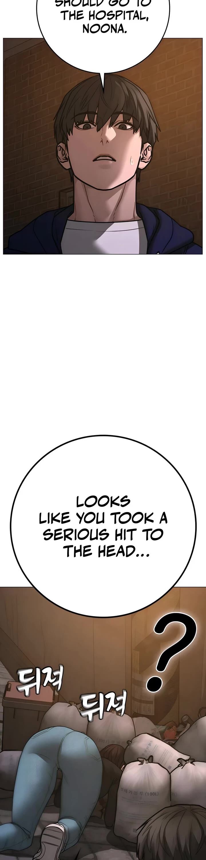 Reality Quest 180 67