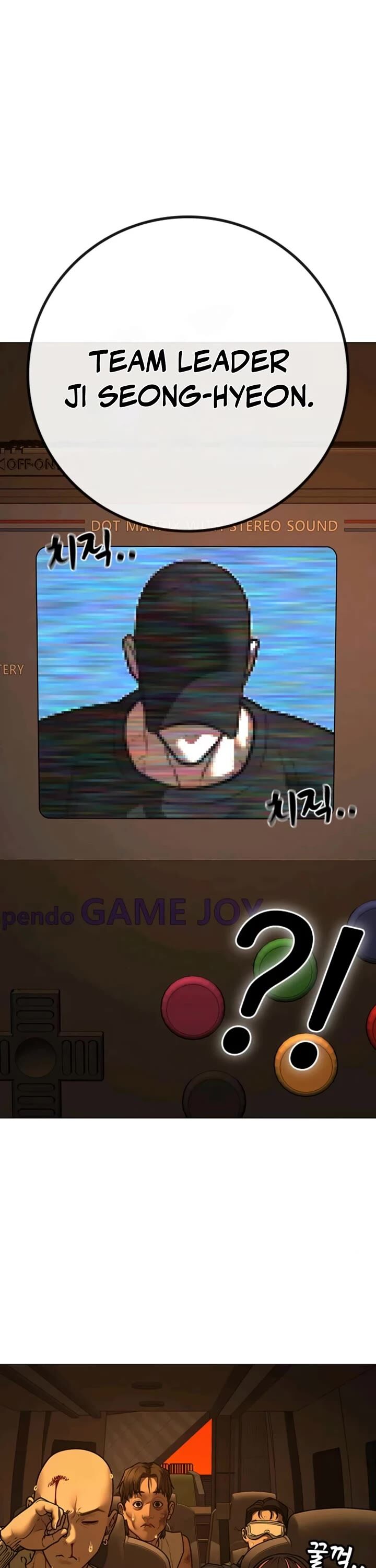 Reality Quest 181 29