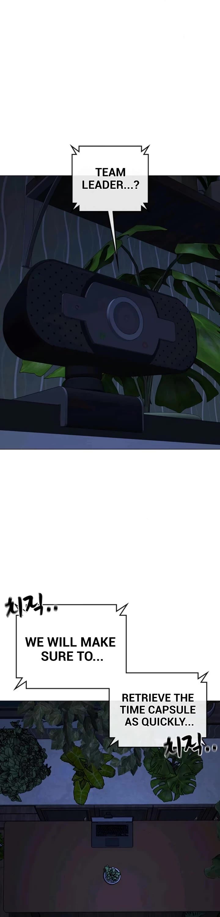 Reality Quest 181 37