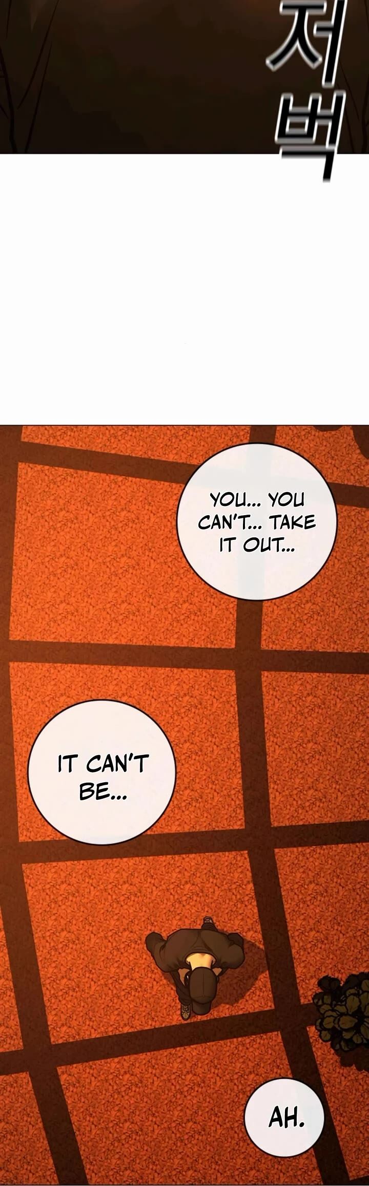 Reality Quest 181 44