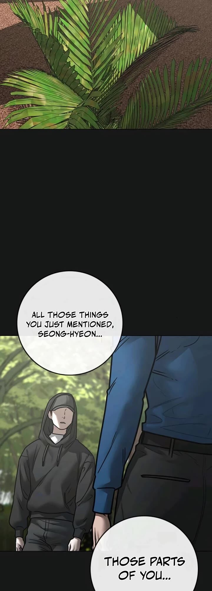 Reality Quest 181 56