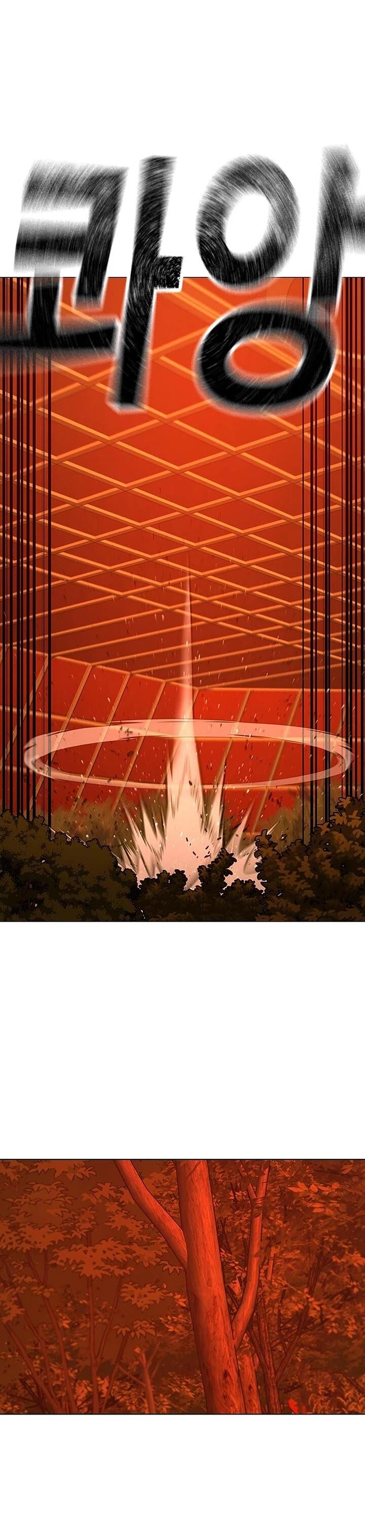 Reality Quest 182 25