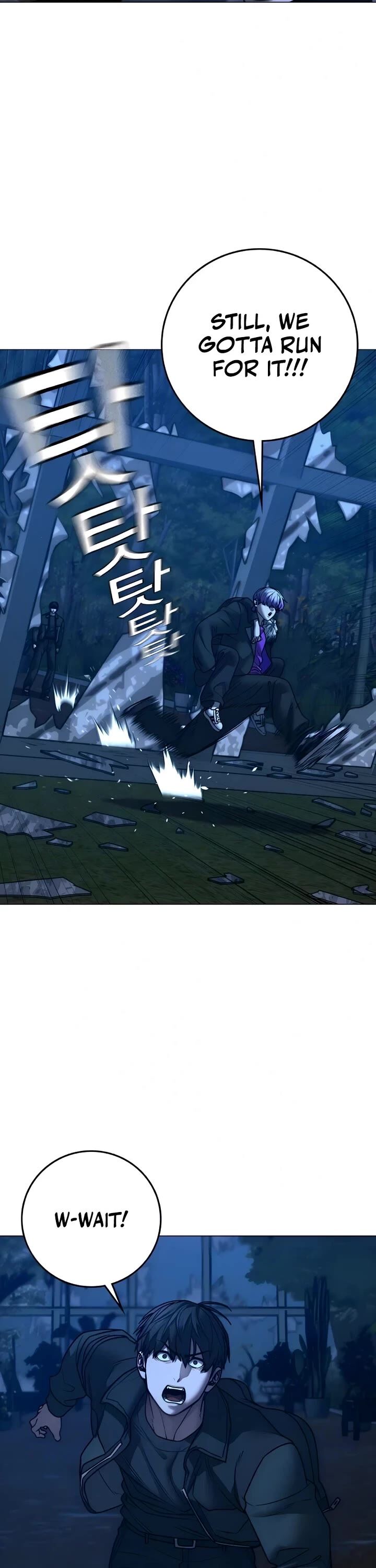 Reality Quest 183 32