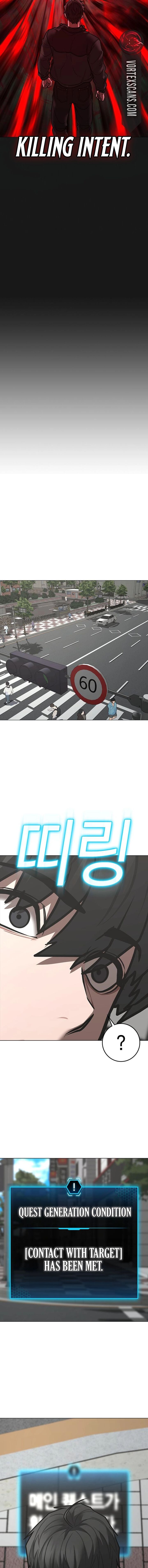 Reality Quest 184 21