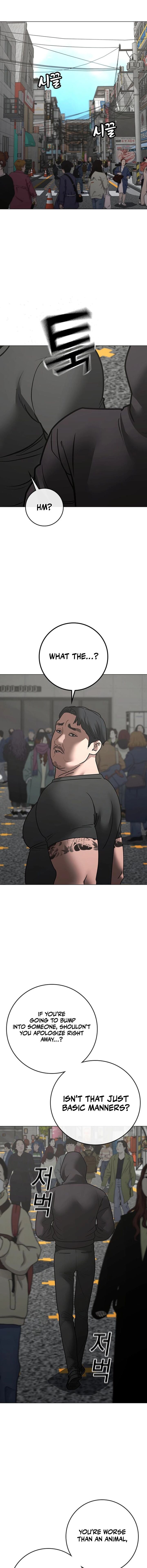 Reality Quest 184 24