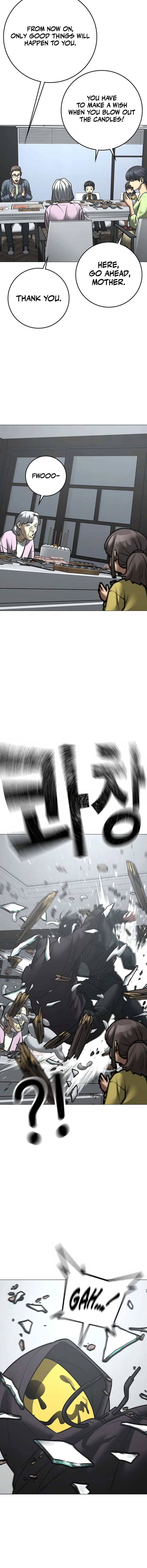 Reality Quest 185 13