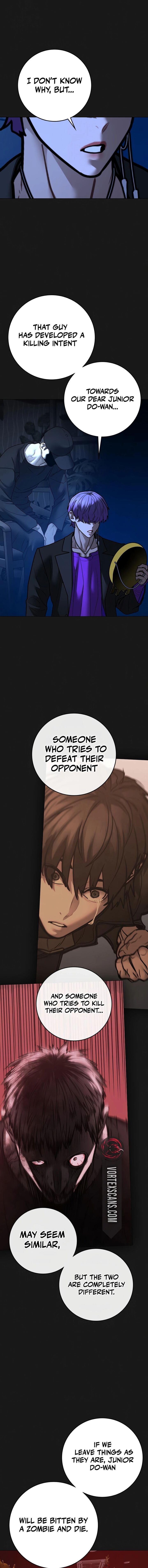 Reality Quest 185 25