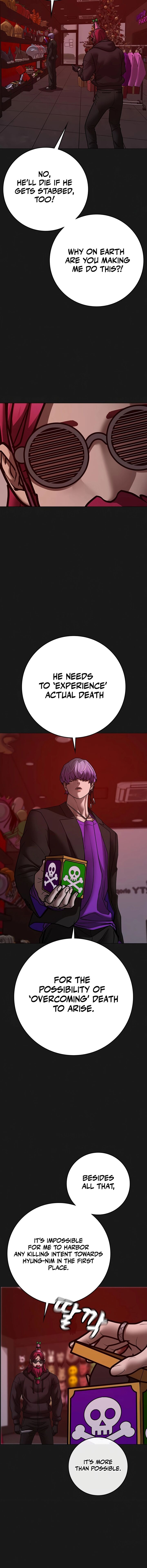 Reality Quest 185 26