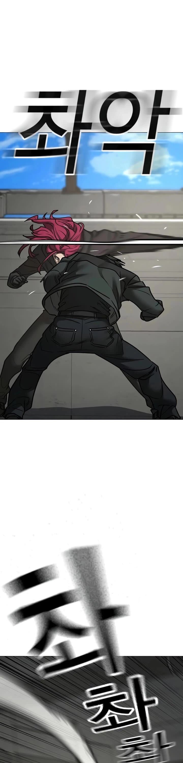 Reality Quest 186 43