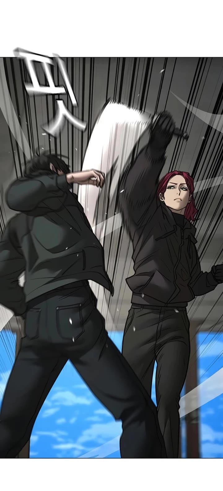 Reality Quest 186 45