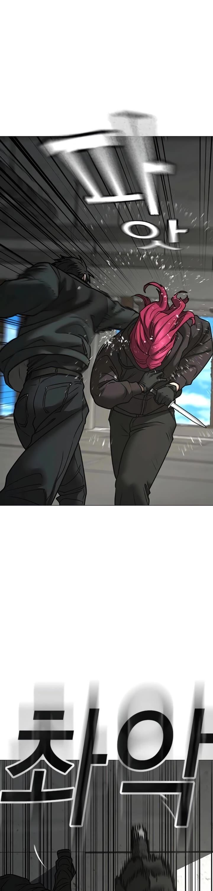 Reality Quest 186 46