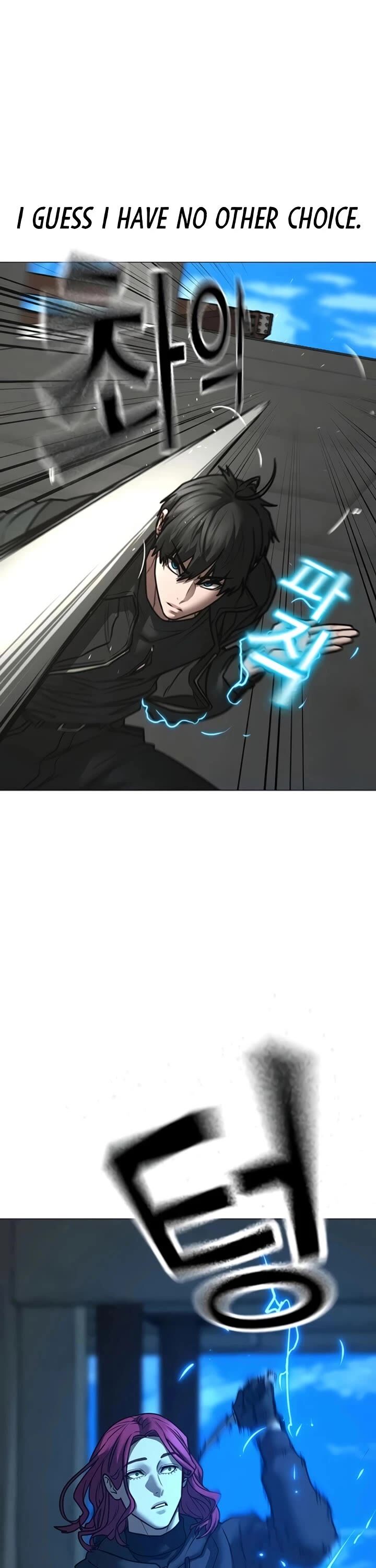 Reality Quest 186 50