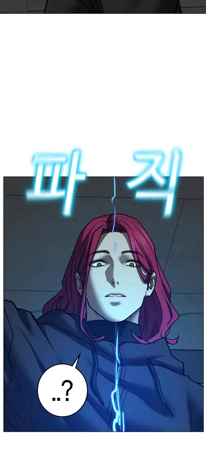 Reality Quest 186 56