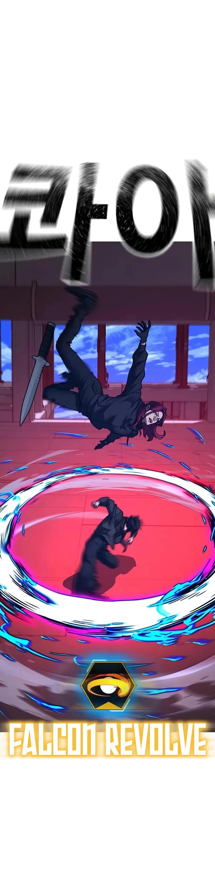 Reality Quest 186 57