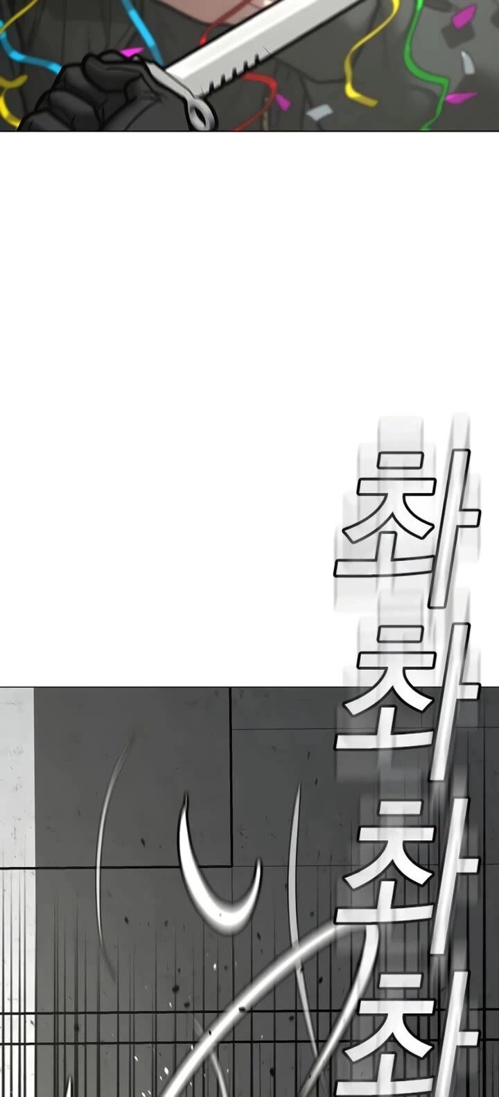 Reality Quest 186 62