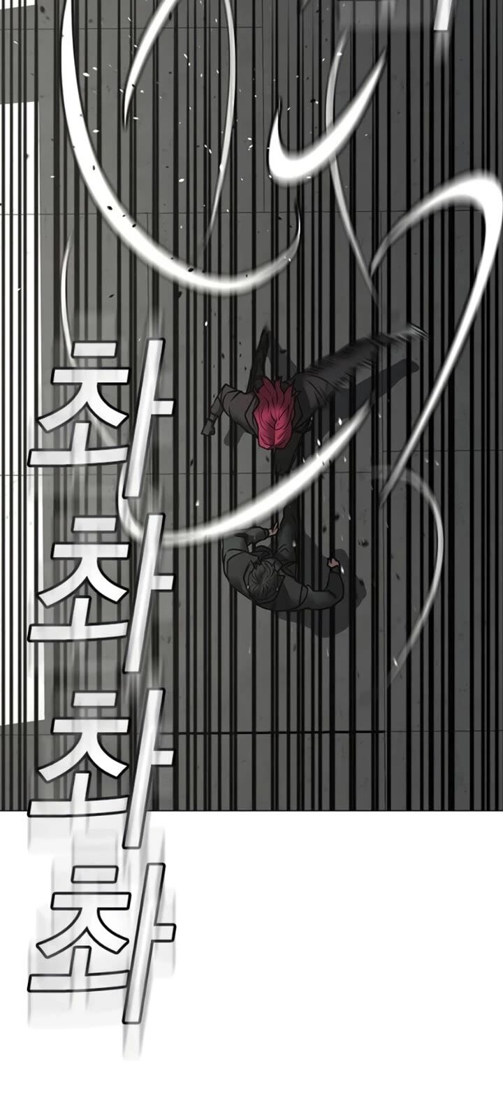 Reality Quest 186 63