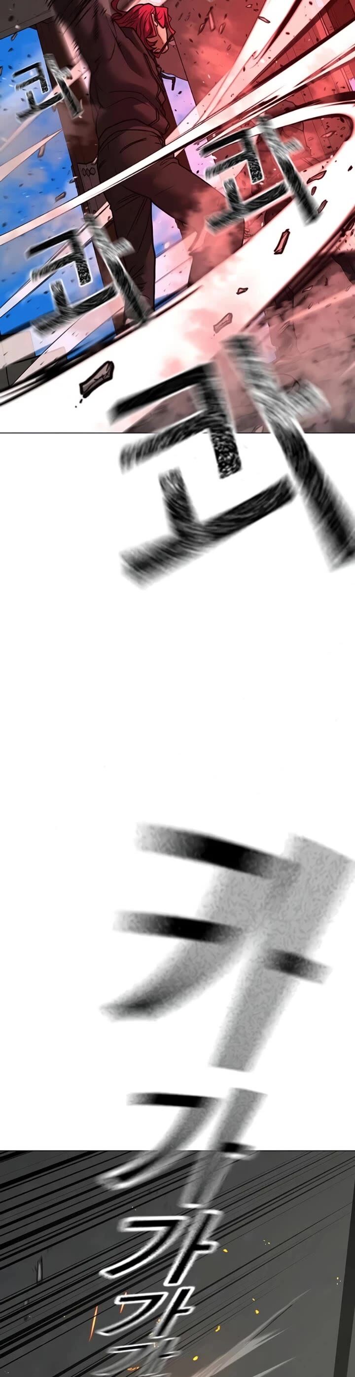 Reality Quest 186 66